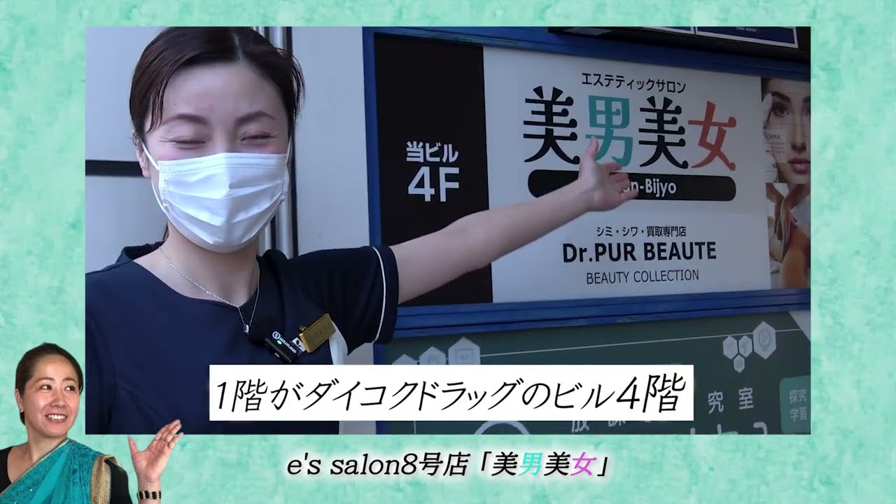 美男美少女オープン‼️