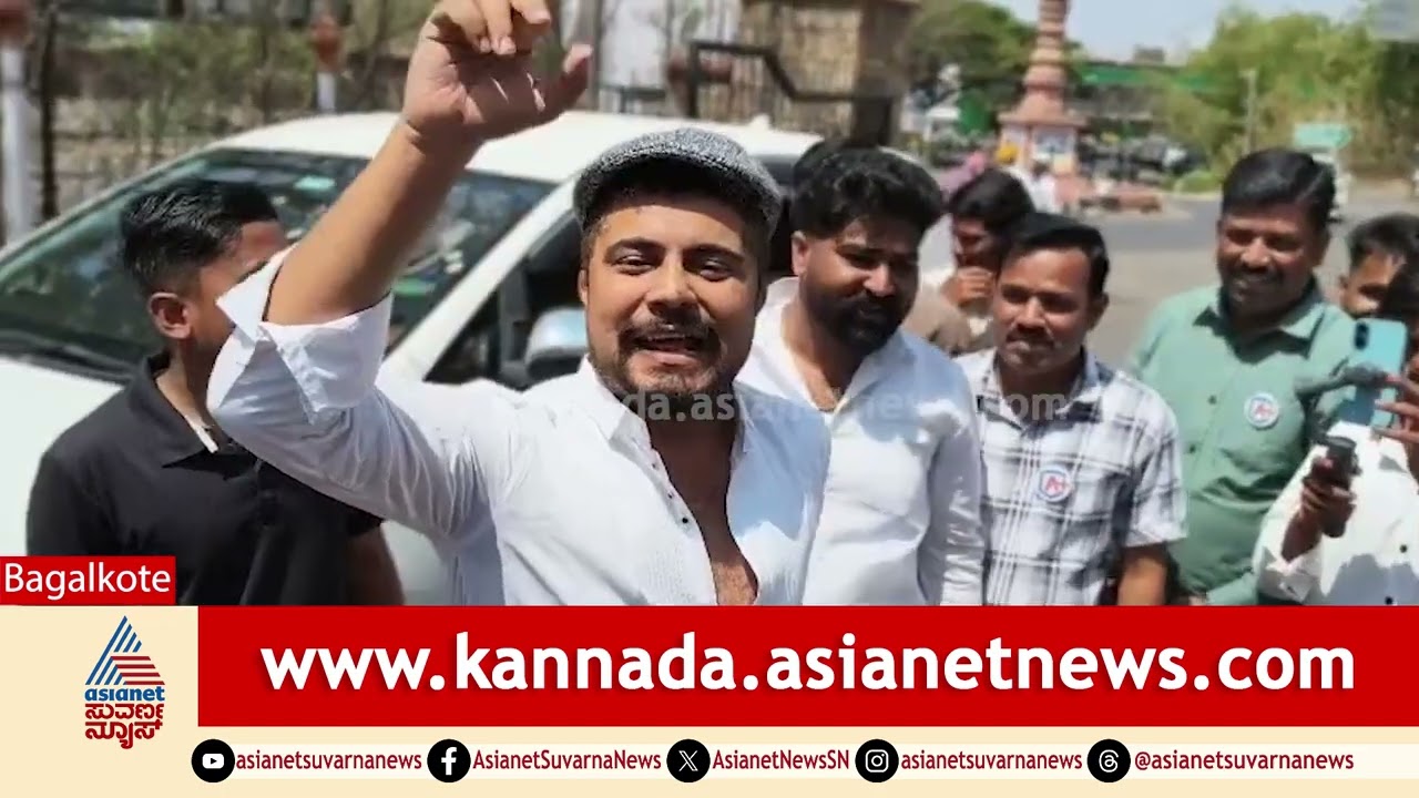 ಮತ್ತೊಮ್ಮೆ ದರ್ಶನ್ ಫ್ಯಾನ್ಸ್ ವಿರುದ್ಧ ರೊಚ್ಚಿಗೆದ್ದ ಪ್ರಥಮ್! | Pratham vs Darshan fans | Suvarna News