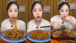 [KWAI ASMR] MUKBANG Eating Fatty Meat 소리좋은 여러가지 음식 먹방 모음이 팅쇼 리얼 사운드 กินหมูสามชั้นตุ่น 中国モッパンEp10