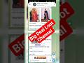 Big Deal Loot Chennal 🤯💀 #loot #shopping #buy #sell