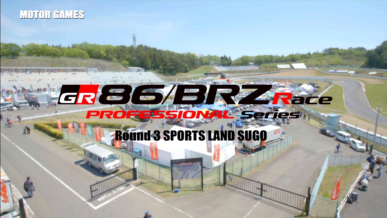 [MOTOR GAMES TV] 86/BRZ Race 2016 Rd.3 Sportsland SUGO