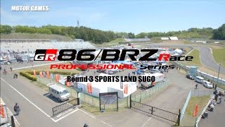 [MOTOR GAMES TV] 86/BRZ Race 2016 Rd.3 Sportsland SUGO screenshot 1