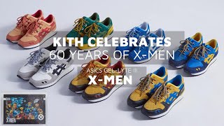 X-MEN x KITH | ASICS GEL LYTE III