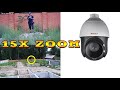 15x zoom поворотная камера HiWatch DS-I215(B)