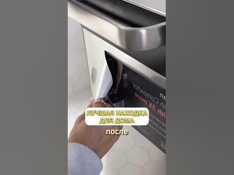 Мои супер находки Wildberries для дома покупки на валдберис распаковка ...