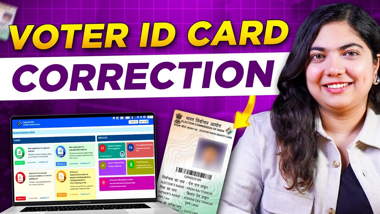 How To Update Voter ID Card Online 2025 Process YouTube How To Update Voter ID Card Online 2025 Process YouTube