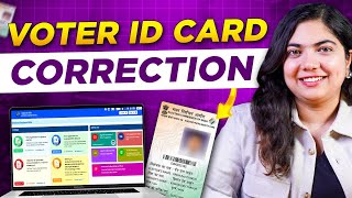 How to update Voter ID card online | 2025 process ❇️ screenshot 3