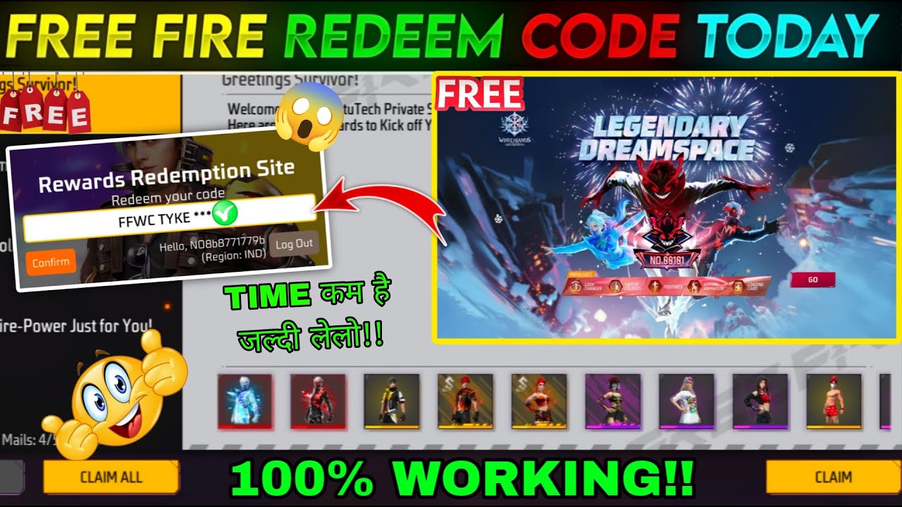 FREE FIRE REDEEM CODE TODAY 19 DECEMBER |FF REWARDS REDEEM CODE | FF REDEEM CODE TODAY 19 DECEMBER
