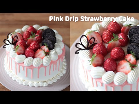 गुलाबी ड्रिप स्ट्राबेरी केक बनाना | जन्मदिन और सालगिरह के लिए घर का बना केक