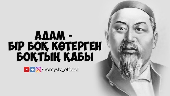 Анальды ілмек порно