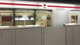 東京メトロ丸ノ内線 02系53編成 東京発車 2021年2月7日