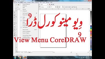 Menus of Corel Draw 9 - View Menu of Corel Draw 9 - Lunar Computer College