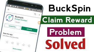 BuckSpin App Problem Solved | BuckSpin app update | Ablo App | Claim Reward problem solution screenshot 1
