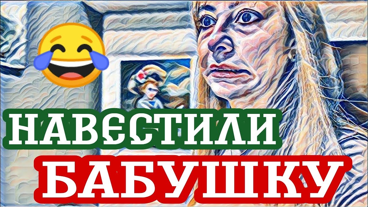 Лесное эхо ютуб канал