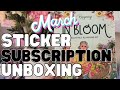 Unboxing my March Monthly Planning Kit | Rongrong Stickers