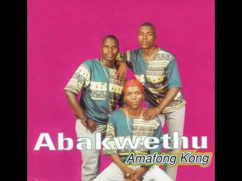 INTUTHUKO