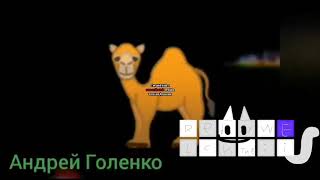 (REUPLOAD) Multi Rendering Extended