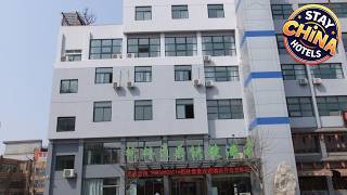 GreenTree Inn Zaozhuang High-speed Train Station Express Hotel | Zaozhuang, China | Hotel Review 🛏️ | StayChina Hotels