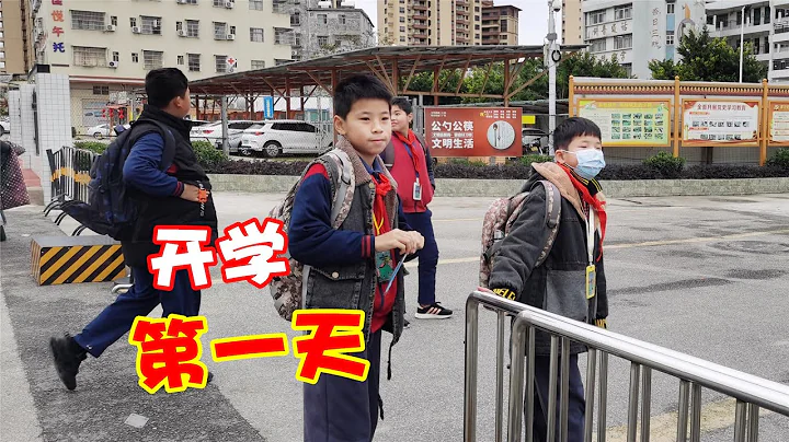 开学第一天，兄弟俩早起眼睛都睁不开，吃过早餐顶着寒风上学了school is open【希乐同学】 - 天天要闻
