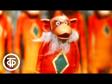 Изумрудный Город - Бессонница