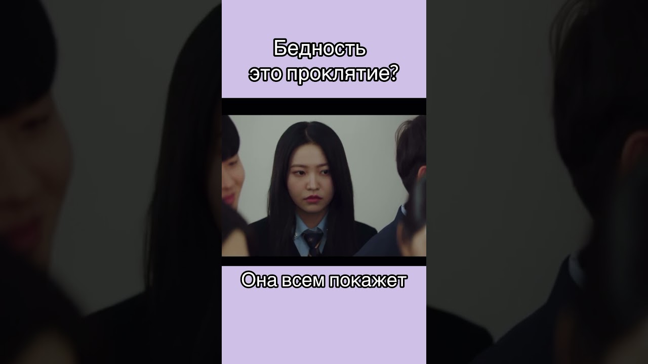 Международная школа чхондам 