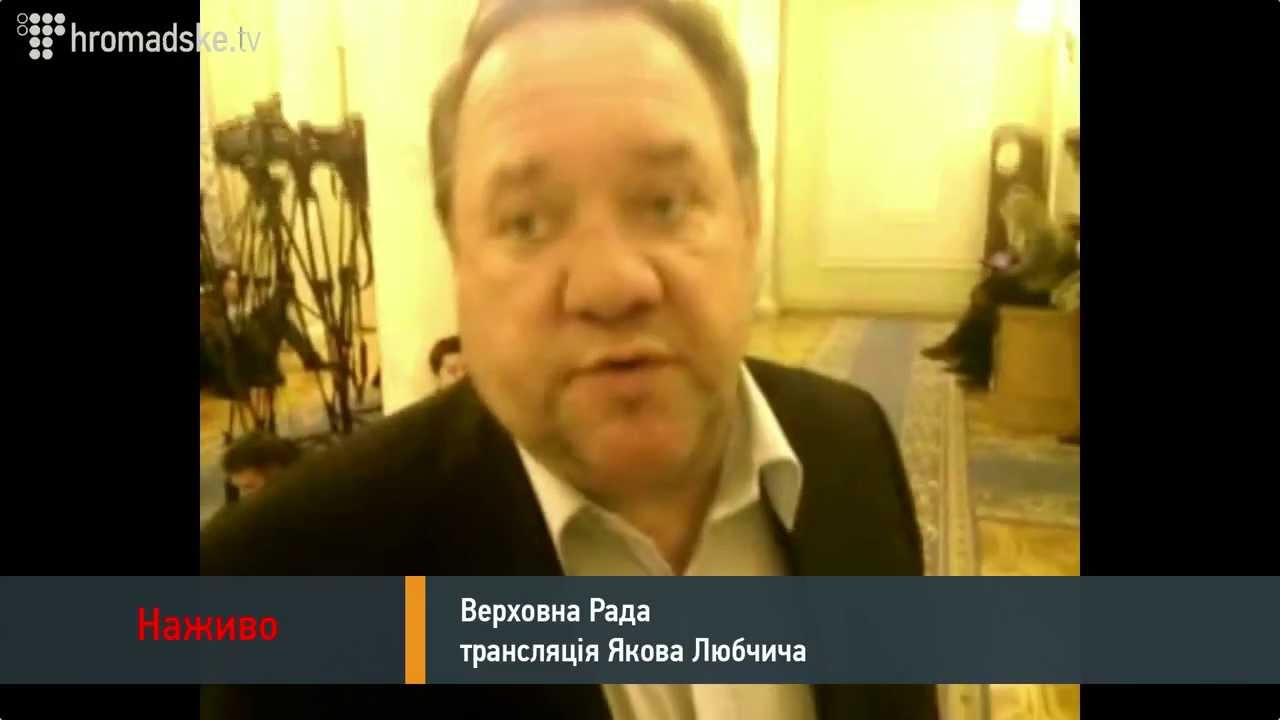 Националист богдан бенюк