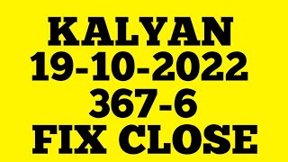 Kalyan Bazar 19-10-2022 Kalyan Open Kalyan Chart Kalyan Free Game Kr Matka