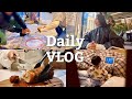 【VLOG】アラサーの日常💁🏽♂️八幡巻き作る🍖ヘアカット💇🏽♀️友達の家でベイブレード💥息子ウクレレ始める🌴
