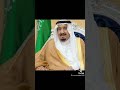 شيلة حماسية