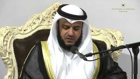 #مشاري راشد العفاسي   سورة القيامة برواية حفص