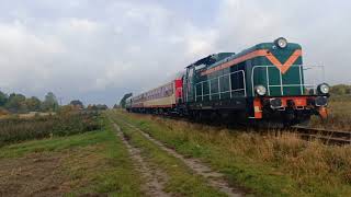 Kurdupel I Turkol W Suścu