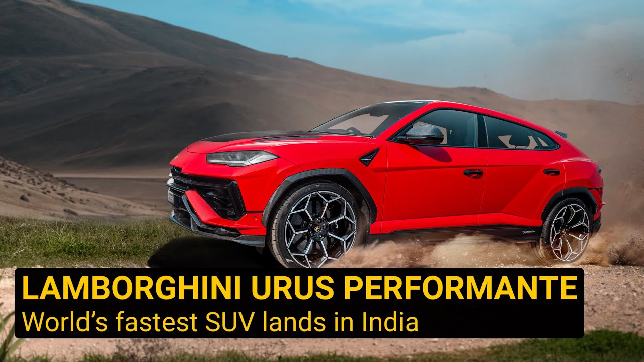 Lamborghini Urus Performante SUV to debut in India: Here's