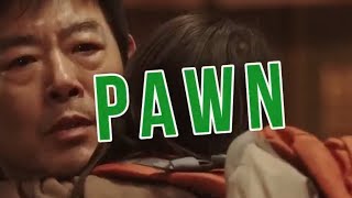 Pagmamahal Na Higit Pa Sa Tunay Na Ama | Pawn (2020) Movie Recap Tagalog