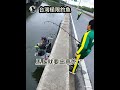 台灣極限釣魚, 超越極限, 不出意外的話, 馬上就出意外了