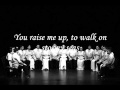 You Raise Me Up - Philippine Madrigal Singers [HQ]