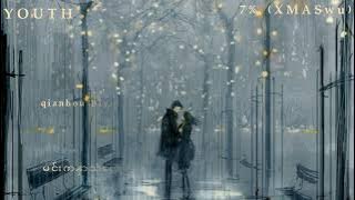 7 %(my baby my treasure) By XMASwu (chinese/pinyin lyrics/mmsub)