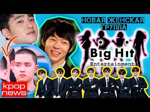 Видео: Когда JYJ покинул DBSK?