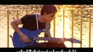 Video thumbnail of "Bal Lo Yu Sa Ya Mhar Lae - Sai Sai Maw ဘယ္လိုယူဆရမွာလဲ - စိုင္းဆိုင္ေမာ(ဝ္) [Official MV]"