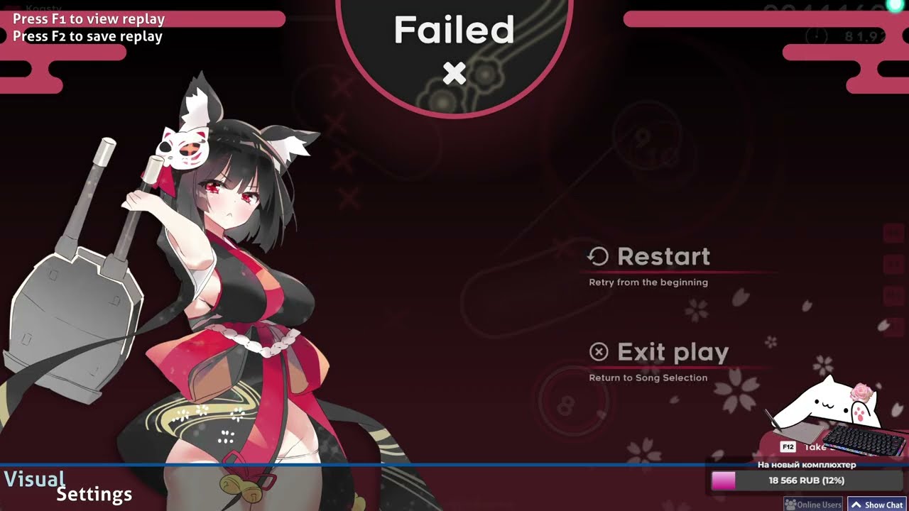 osu! Вармап + турнир | EDSC: #18 | Запись стрима 