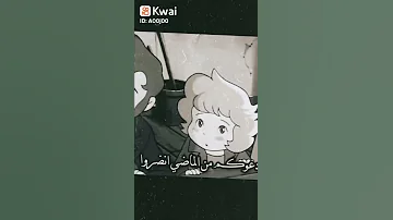 ماتيو ينصح أصدقائه نصيحت ريمي 