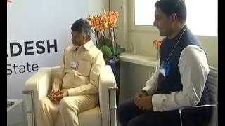 Chandrabbau Naidu Naralokesh Visit To Davos Rayalaseema News