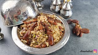 من تحضيرات رمضان 2021🌙 رشته حلوة بنزرتية مع طريقة عجين الرشته RECETTE RECHTA BINZARTIYA MAISON