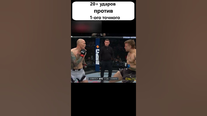 Боец как ЛЕСОРУБ пытался ОТОРВАТЬ НОГУ сопернику, а потом случилось ЭТО... 😱 #shorts
