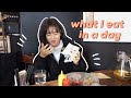 1日の食べたもの(グルテンフリーレシピ、ヘルシーおやつ、大好きなレストラン)
