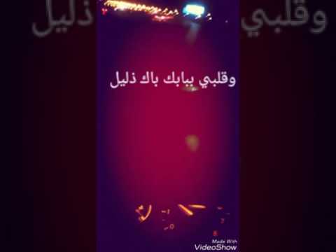 ابتهال بصوت رائع بصوت إبراهيم عياش