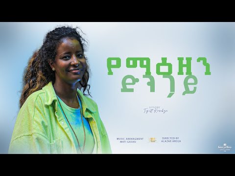 ቪዲዮ: የማዕዘን ሲዲኬ ምንድን ነው?