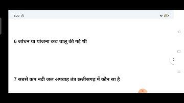 CSEB DATA ENTRY OPERATOR 2ND SHIFT GS QUESTION 05-01-2022