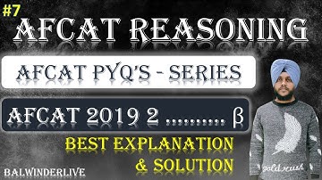 Afcat 2019 2 Reasoning Questions || Afcat 2019 2 Paper Solution||Afcat Previous Years Paper Solution