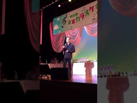 2018.6.9（土）東京カラオケまつり 予選 新宿大会   小川原 潤「純~愛する者たちへ~」