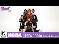 Let's Dance(렛츠댄스): (G)I-DLE((여자)아이들) _ LATATA